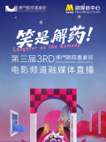 成人精品区