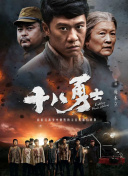 成人精品区