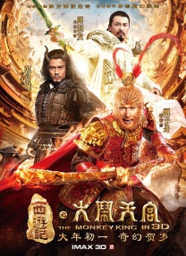 成人精品区