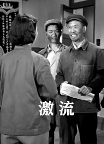 成人精品区